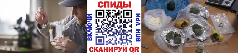 Бутират BDO 33%  Купить где  Холмск 