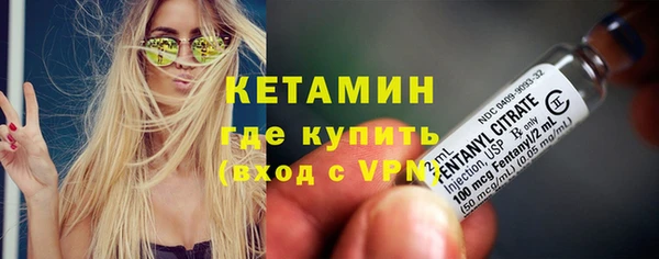 синтетический гашиш Мегион