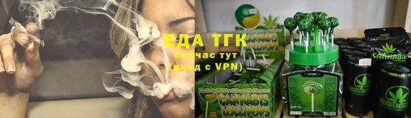 MDMA Premium VHQ Медногорск