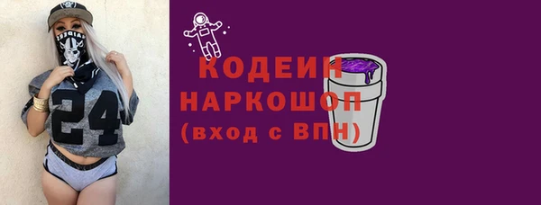 MDMA Premium VHQ Медногорск