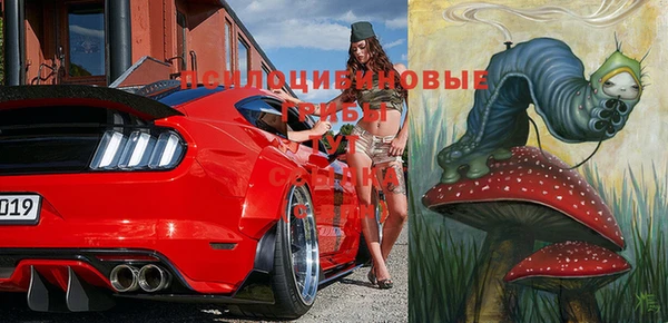 MDMA Premium VHQ Медногорск