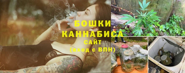 MDMA Premium VHQ Медногорск