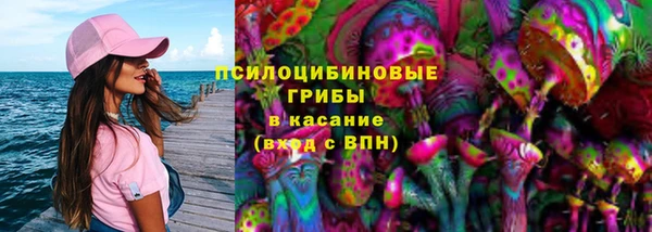 мефедрон VHQ Медвежьегорск