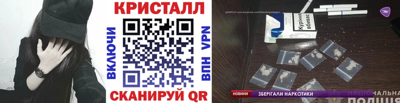 Купить  Холмск  Первитин Декстрометамфетамин 99.9% 